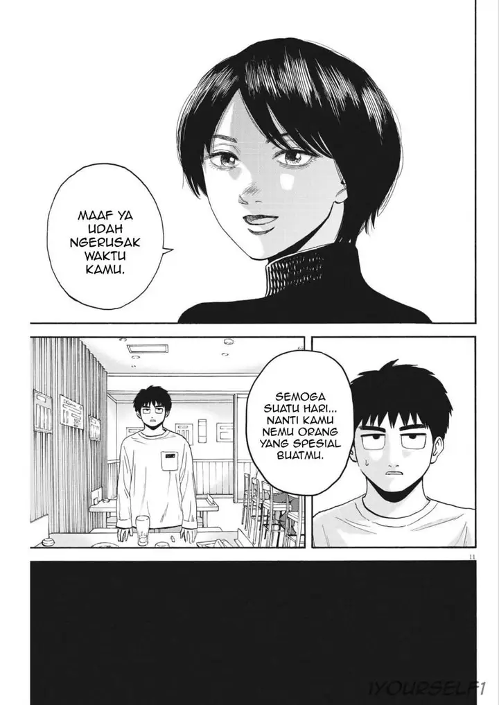 image-komik-robou-no-fujii-chapter-13-10/20