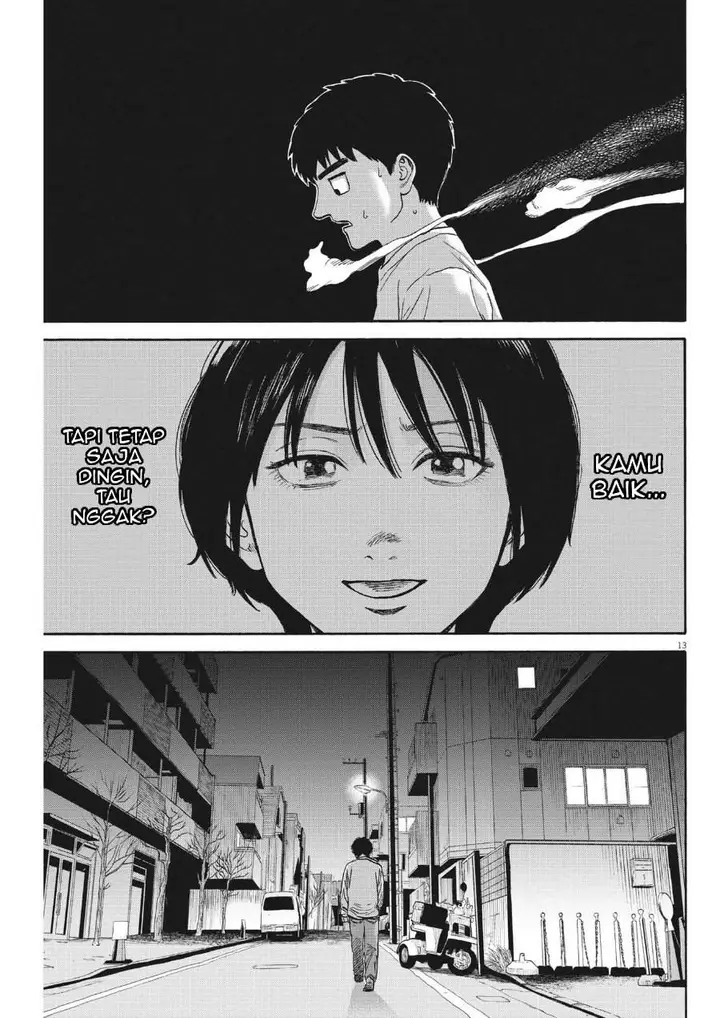 image-komik-robou-no-fujii-chapter-13-12/20