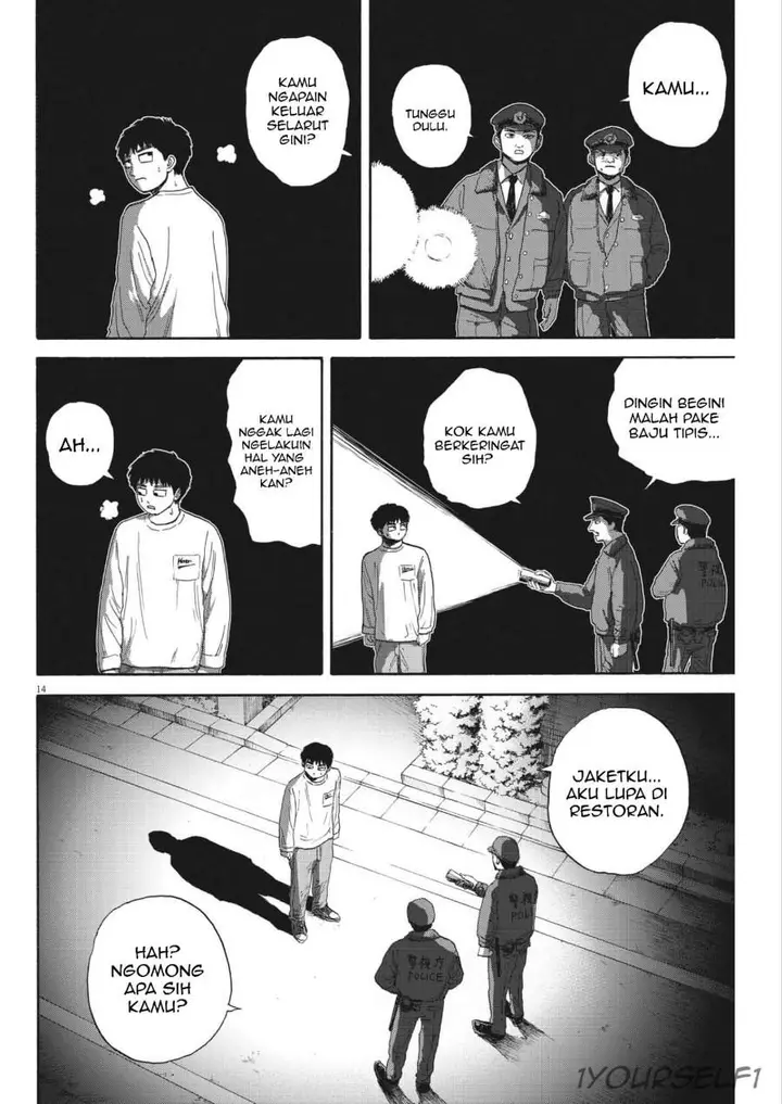 image-komik-robou-no-fujii-chapter-13-13/20