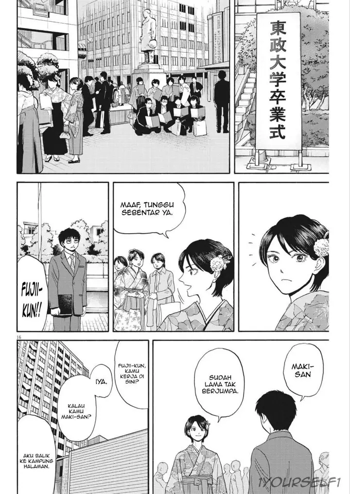 image-komik-robou-no-fujii-chapter-13-15/20