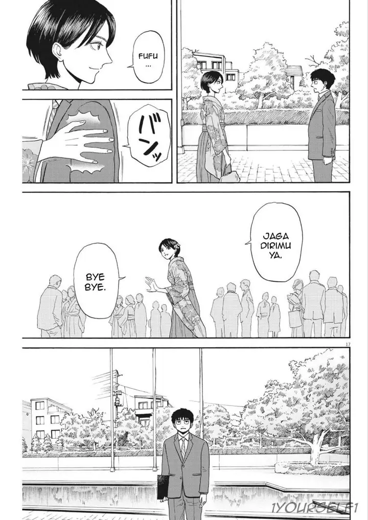 image-komik-robou-no-fujii-chapter-13-16/20