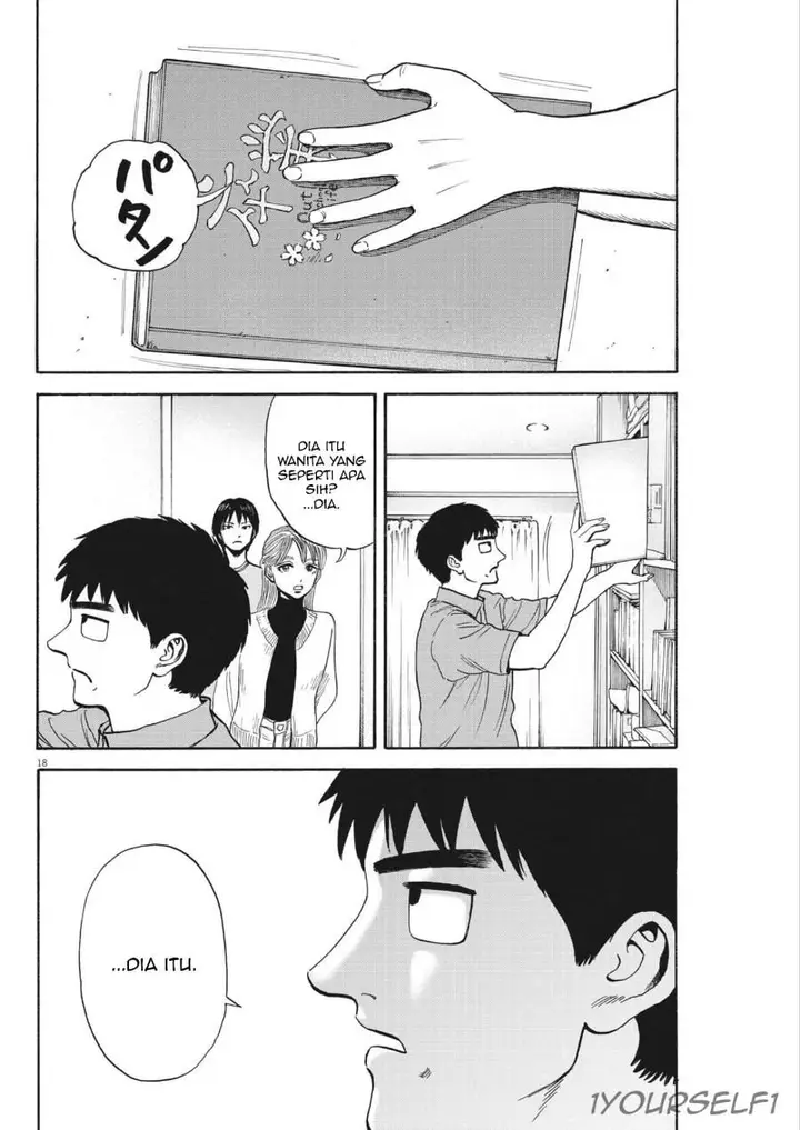 image-komik-robou-no-fujii-chapter-13-17/20