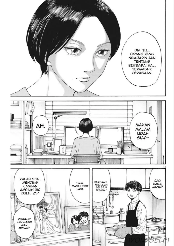 image-komik-robou-no-fujii-chapter-13-18/20