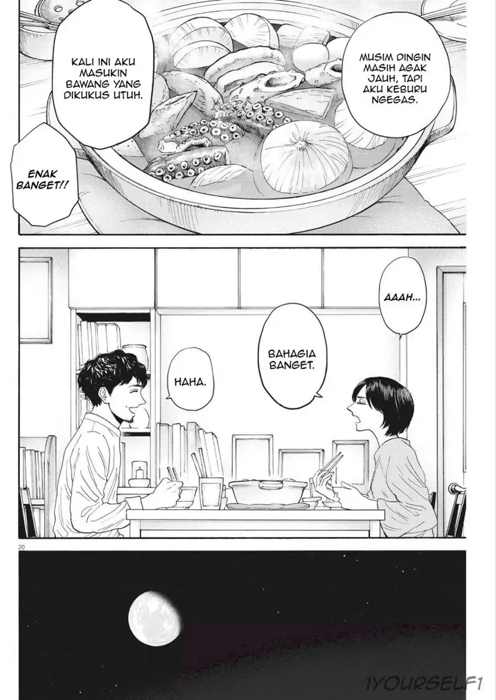 image-komik-robou-no-fujii-chapter-13-19/20