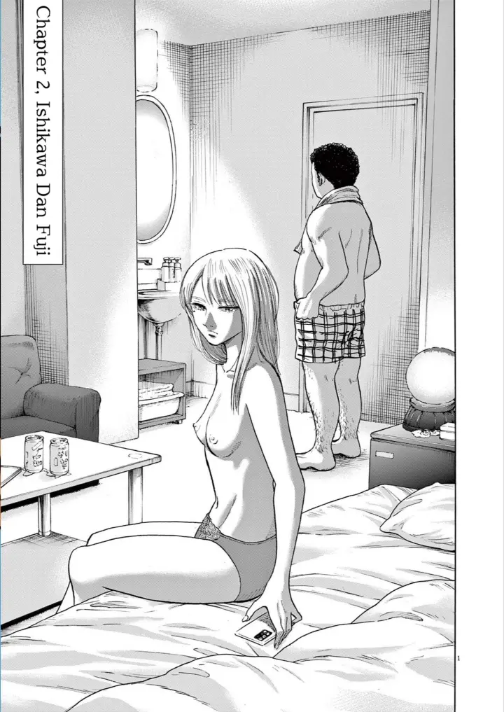 image-komik-robou-no-fujii-chapter-2-0/31