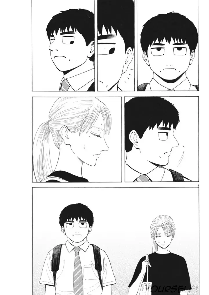 image-komik-robou-no-fujii-chapter-2-6/31