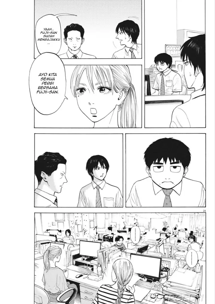 image-komik-robou-no-fujii-chapter-2-22/31
