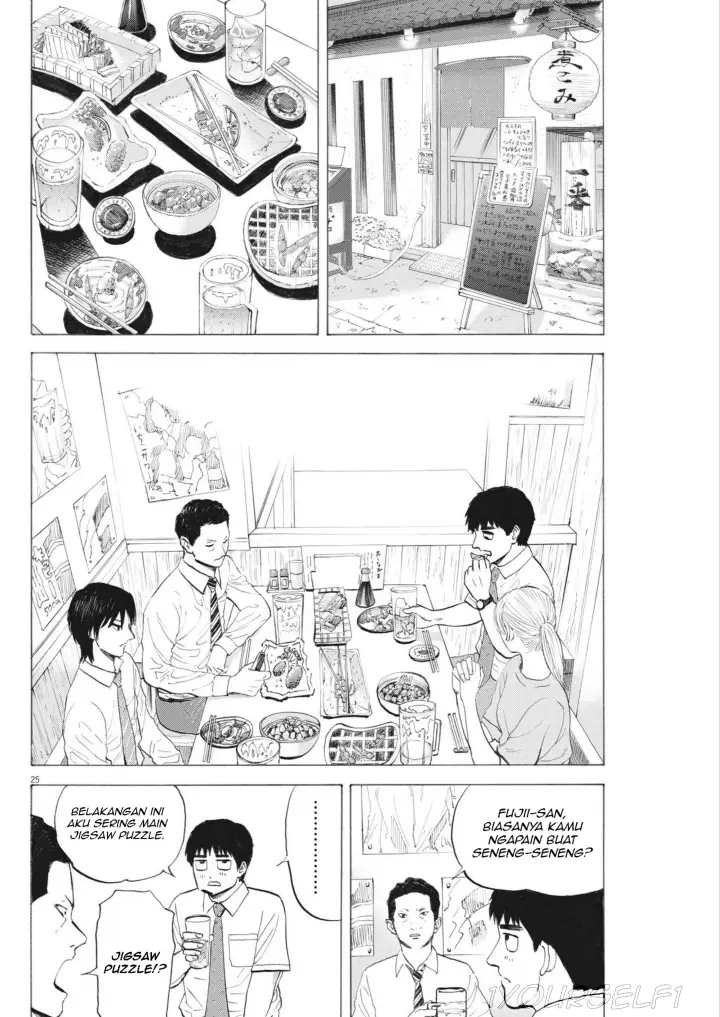 image-komik-robou-no-fujii-chapter-2-23/31