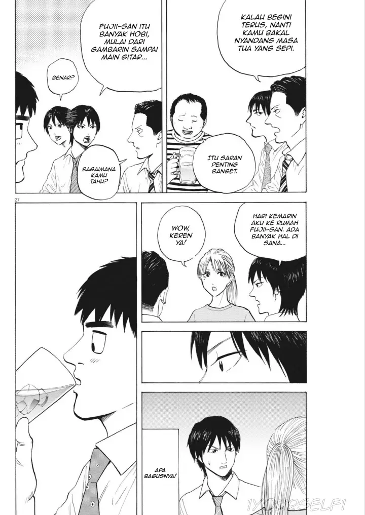 image-komik-robou-no-fujii-chapter-2-25/31