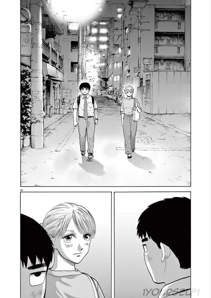 image-komik-robou-no-fujii-chapter-2-29/31
