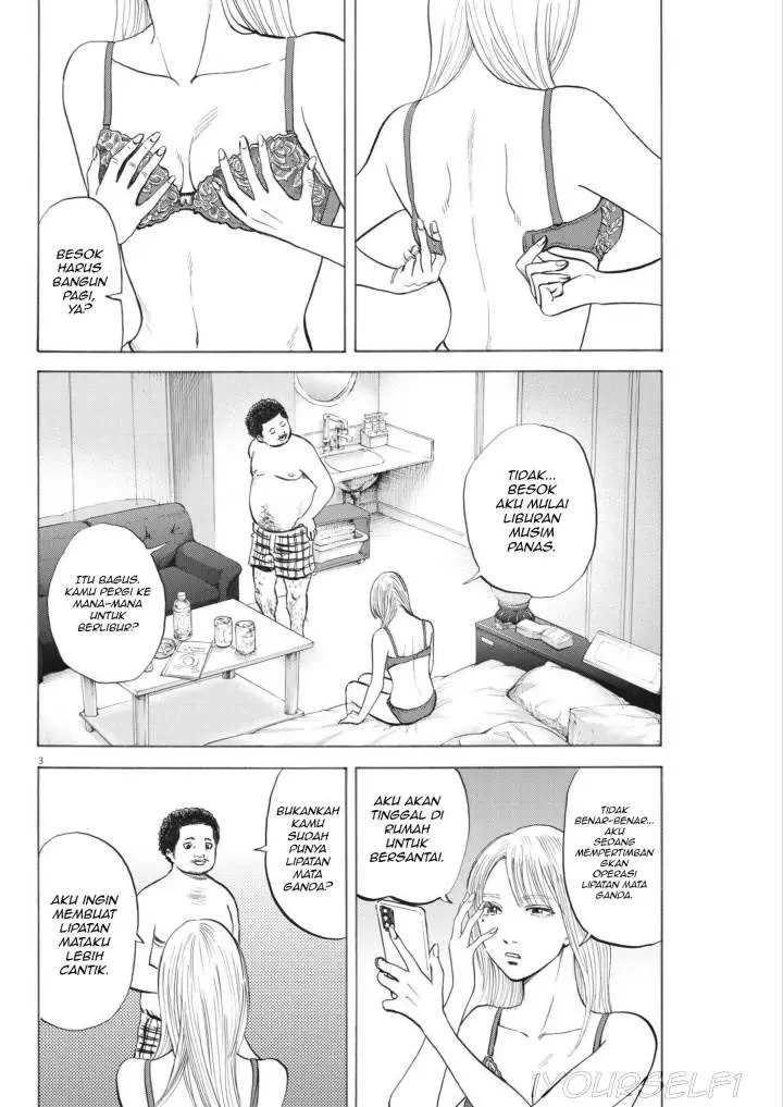 image-komik-robou-no-fujii-chapter-3-1/31