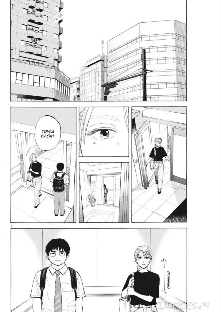 image-komik-robou-no-fujii-chapter-3-5/31