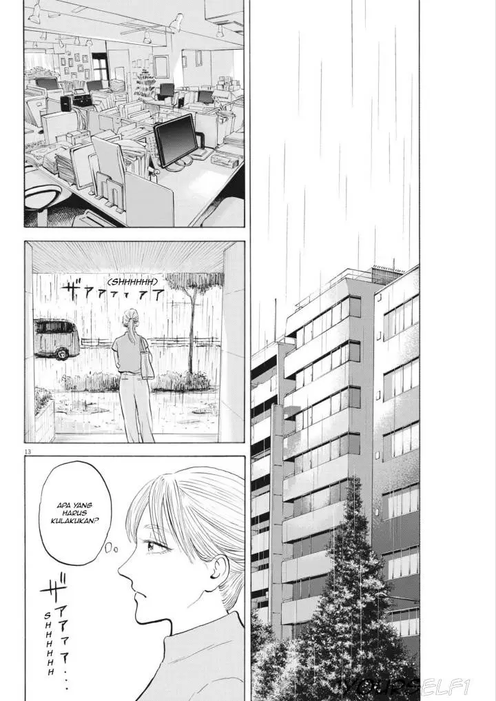 image-komik-robou-no-fujii-chapter-3-11/31