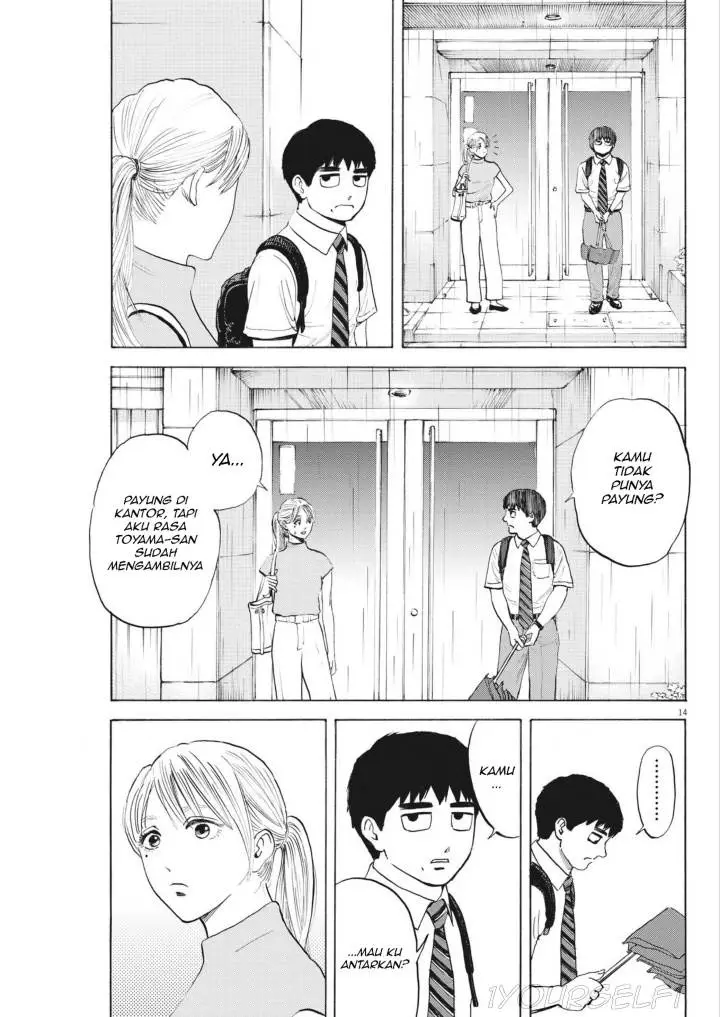 image-komik-robou-no-fujii-chapter-3-12/31