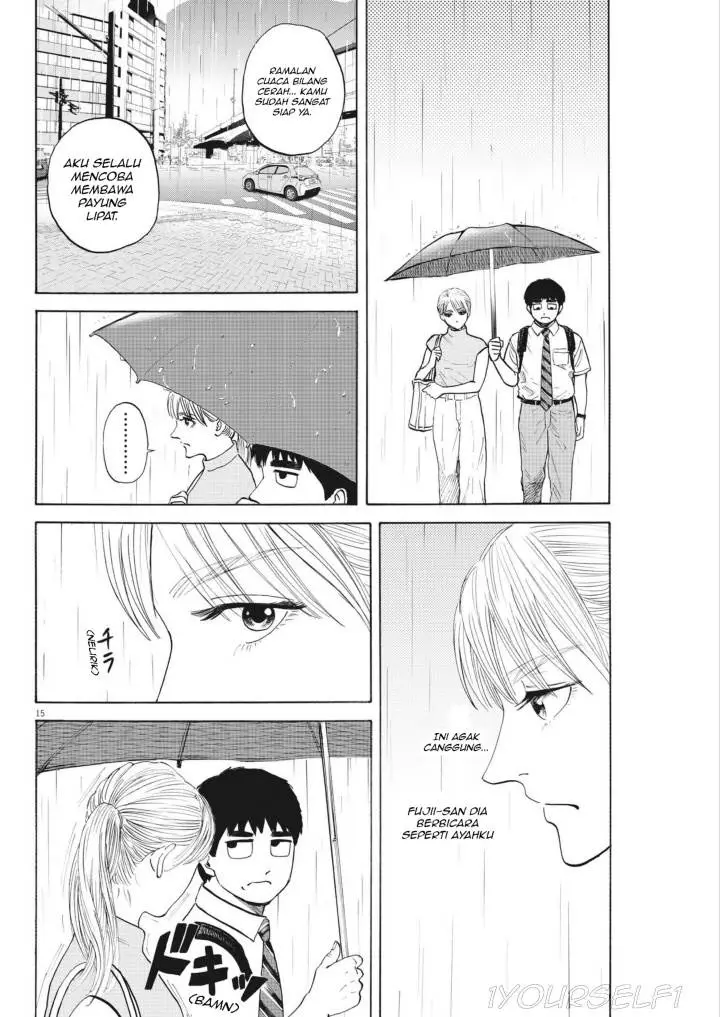image-komik-robou-no-fujii-chapter-3-13/31