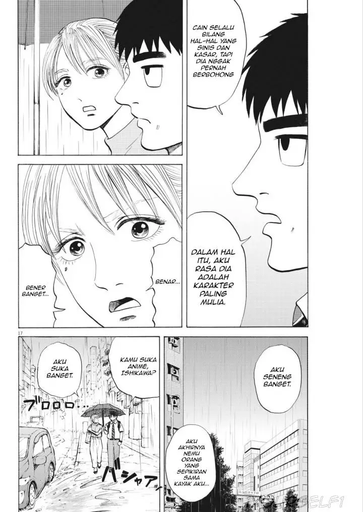 image-komik-robou-no-fujii-chapter-3-15/31