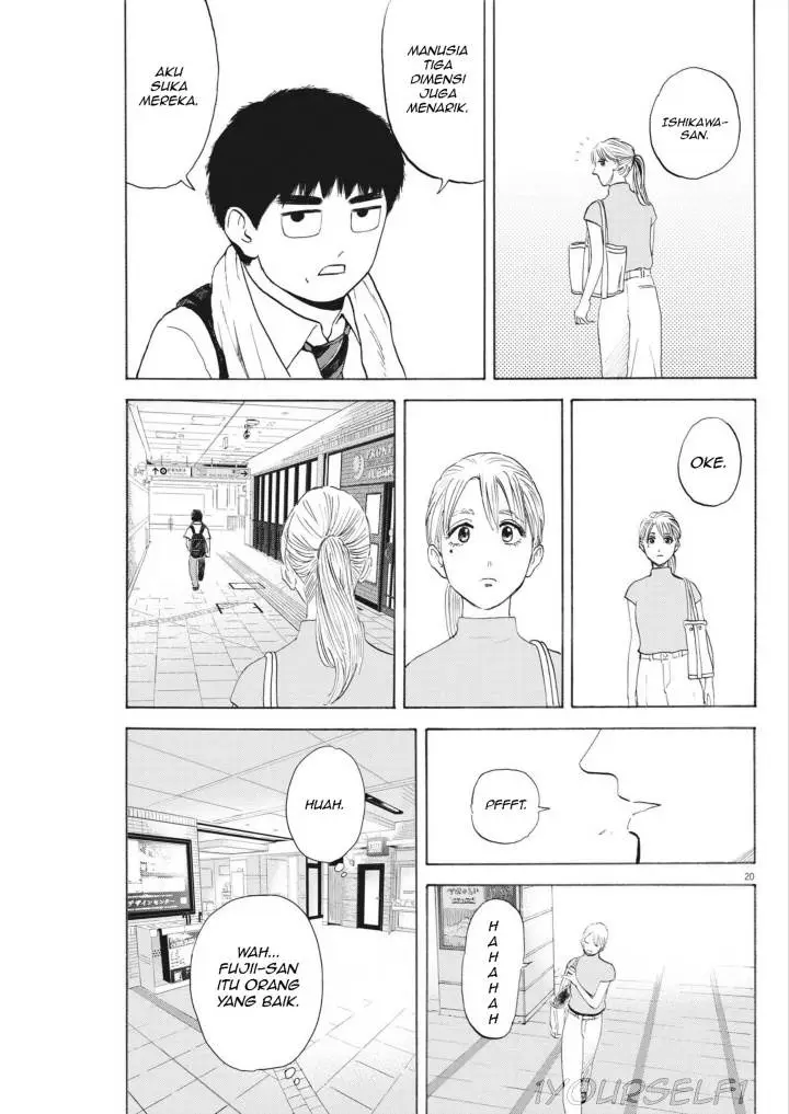 image-komik-robou-no-fujii-chapter-3-18/31
