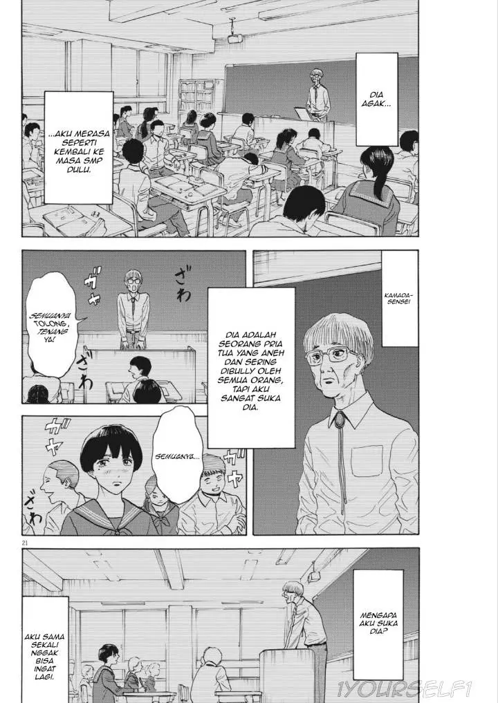 image-komik-robou-no-fujii-chapter-3-19/31