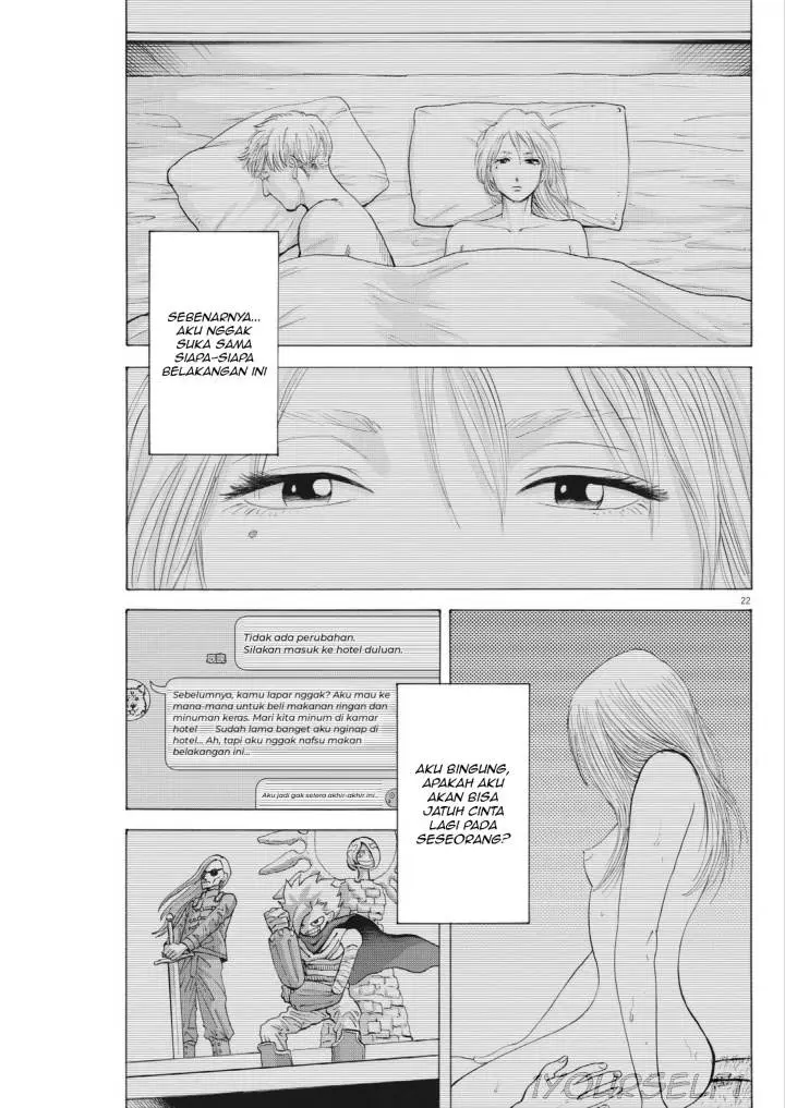 image-komik-robou-no-fujii-chapter-3-20/31