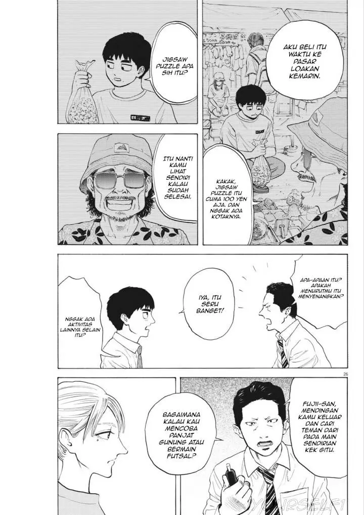 image-komik-robou-no-fujii-chapter-3-24/31