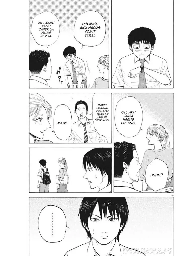 image-komik-robou-no-fujii-chapter-3-28/31