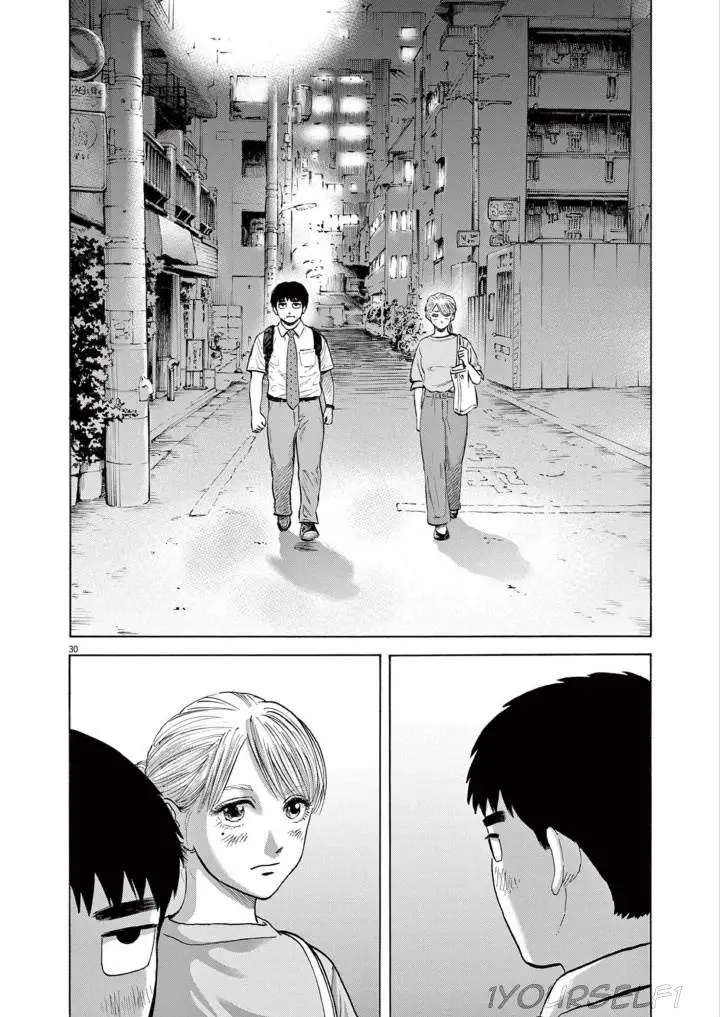 image-komik-robou-no-fujii-chapter-3-29/31