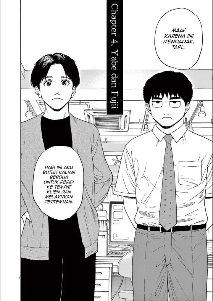 image-komik-robou-no-fujii-chapter-4-1/19