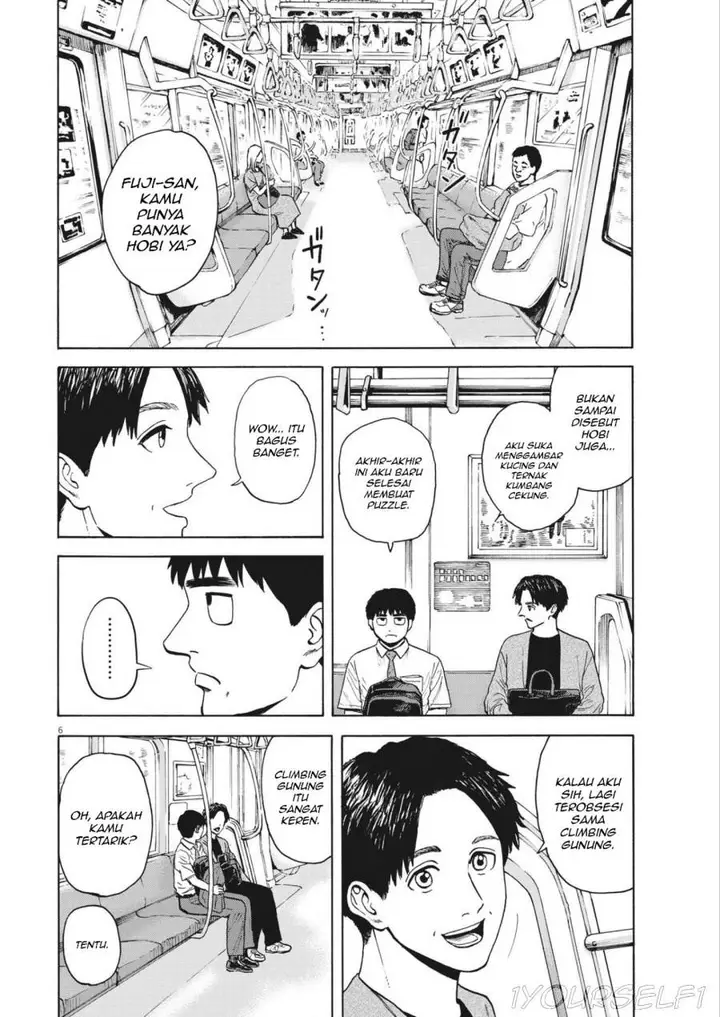 image-komik-robou-no-fujii-chapter-4-5/19