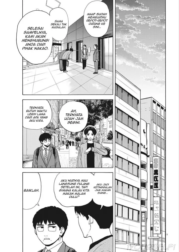 image-komik-robou-no-fujii-chapter-4-8/19
