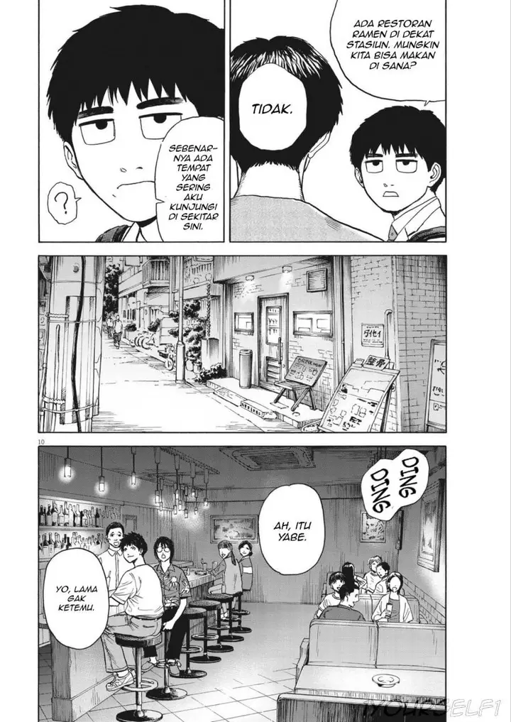 image-komik-robou-no-fujii-chapter-4-9/19
