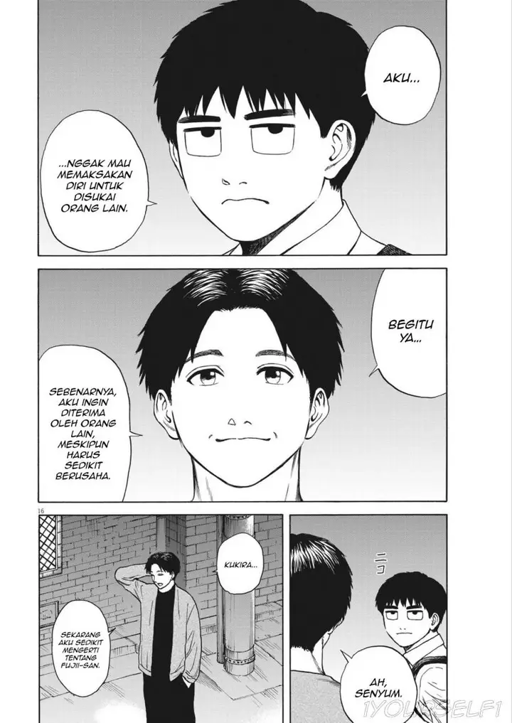 image-komik-robou-no-fujii-chapter-4-15/19