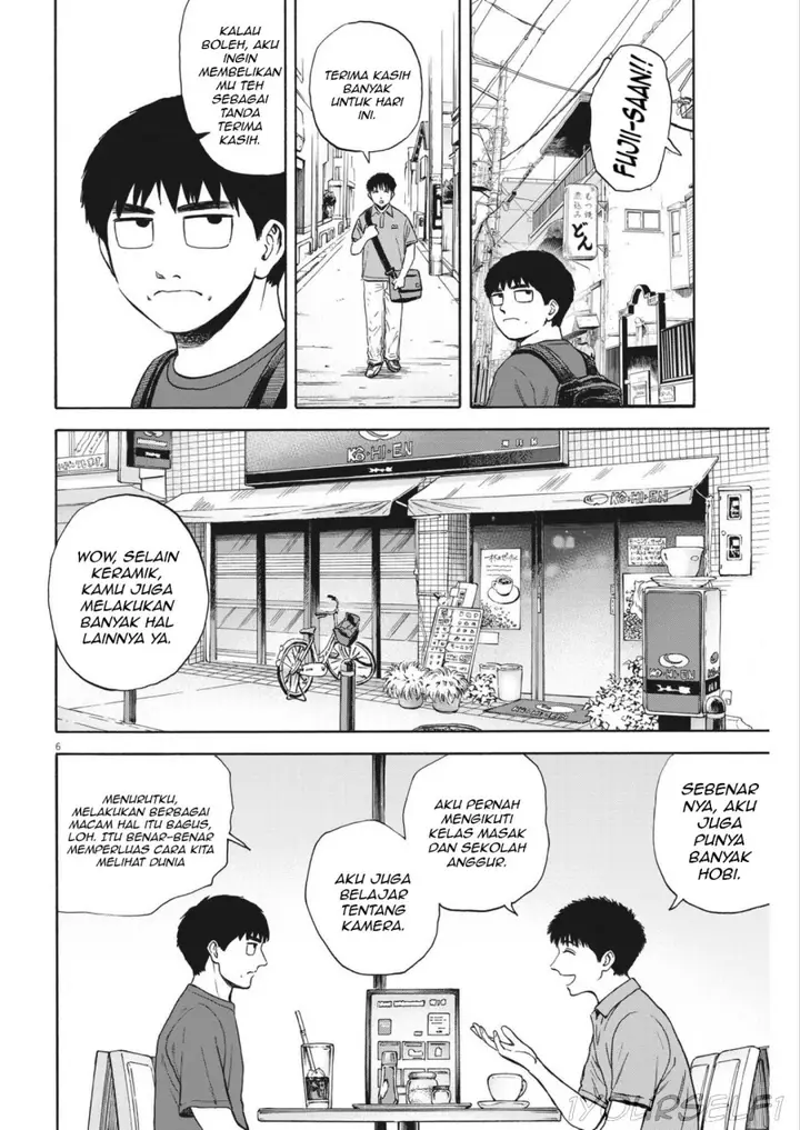 image-komik-robou-no-fujii-chapter-5-5/19