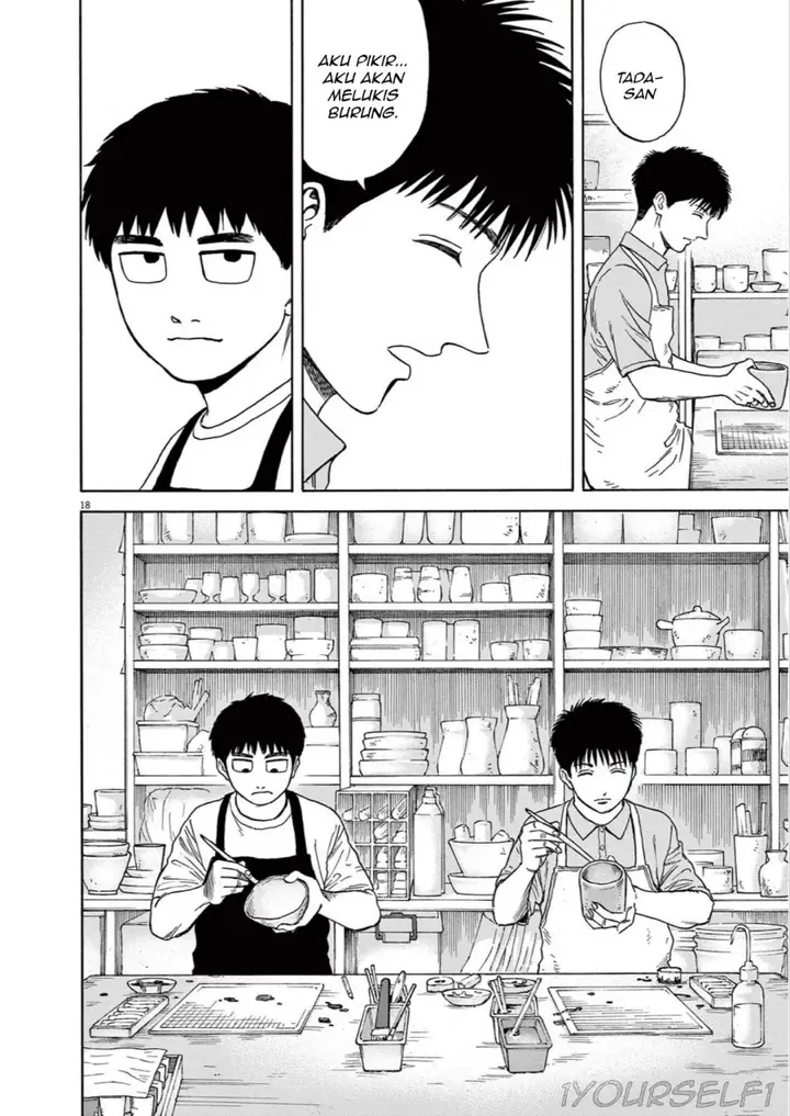 image-komik-robou-no-fujii-chapter-5-17/19