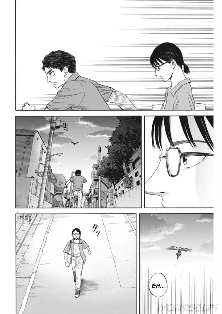 image-komik-robou-no-fujii-chapter-6-9/19