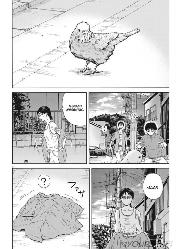 image-komik-robou-no-fujii-chapter-6-13/19