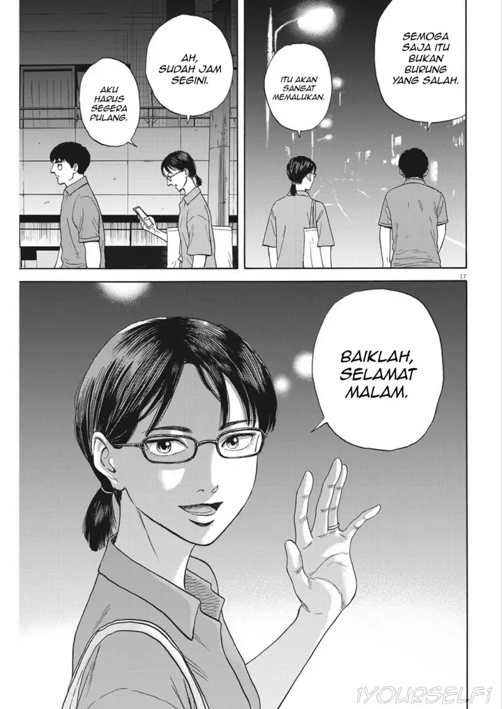 image-komik-robou-no-fujii-chapter-6-16/19