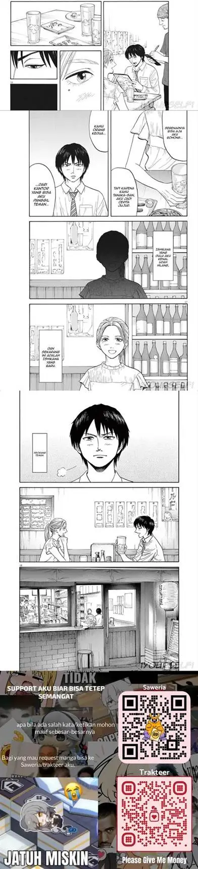 image-komik-robou-no-fujii-chapter-8-2/3