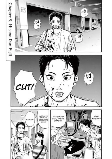 image-komik-robou-no-fujii-chapter-9-2/21