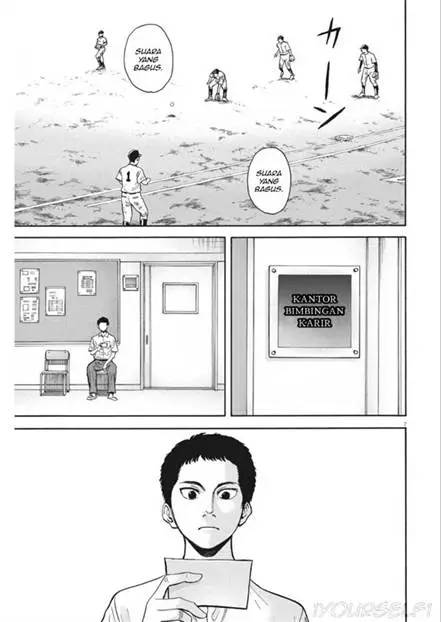 image-komik-robou-no-fujii-chapter-9-8/21