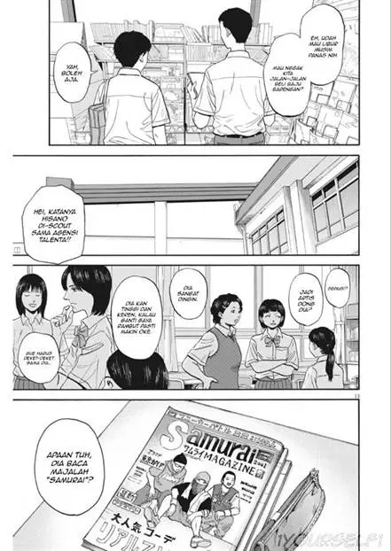 image-komik-robou-no-fujii-chapter-9-14/21