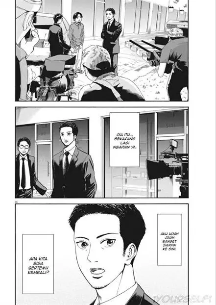 image-komik-robou-no-fujii-chapter-9-17/21
