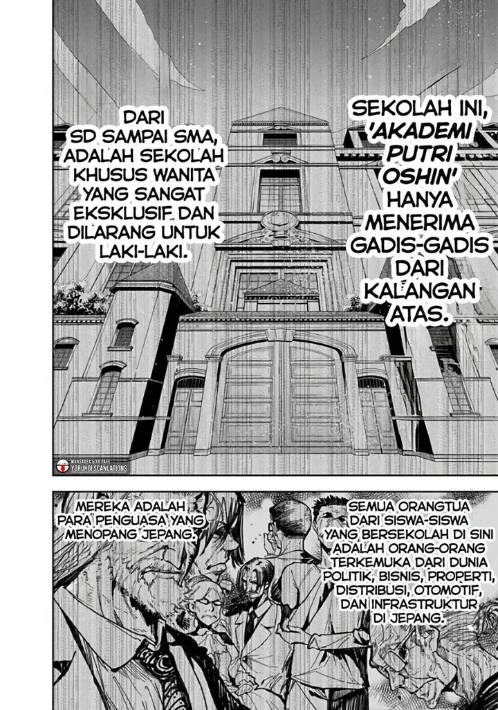image-komik-rock-is-a-ladys-modesty-chapter-1-8/60