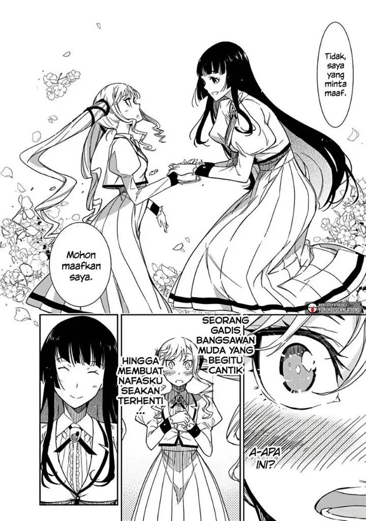 image-komik-rock-is-a-ladys-modesty-chapter-1-12/60