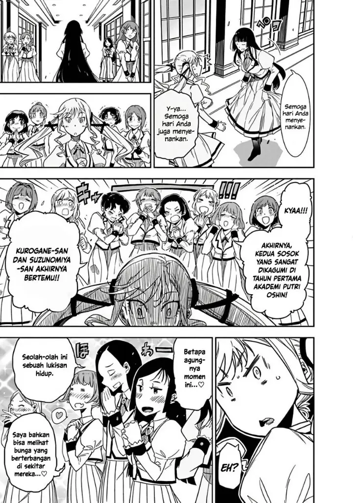 image-komik-rock-is-a-ladys-modesty-chapter-1-13/60