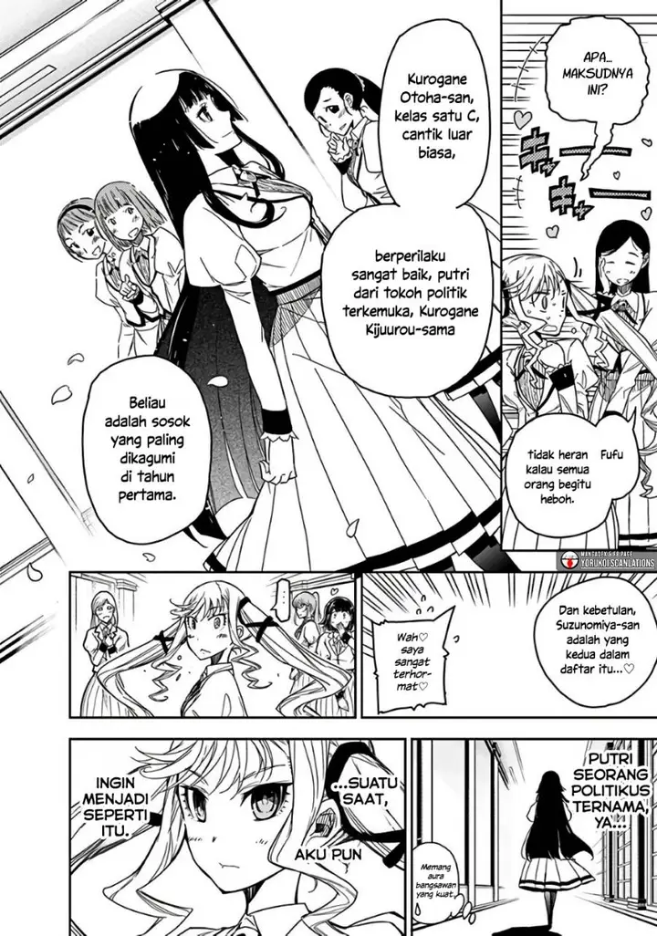 image-komik-rock-is-a-ladys-modesty-chapter-1-14/60