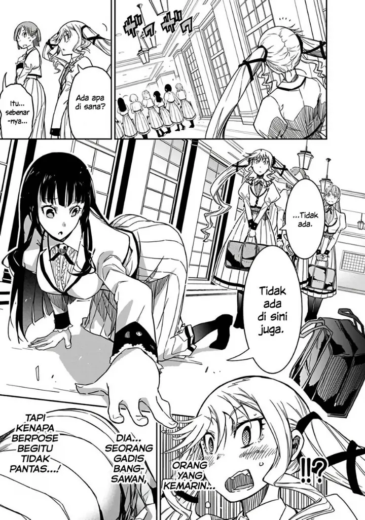 image-komik-rock-is-a-ladys-modesty-chapter-1-17/60