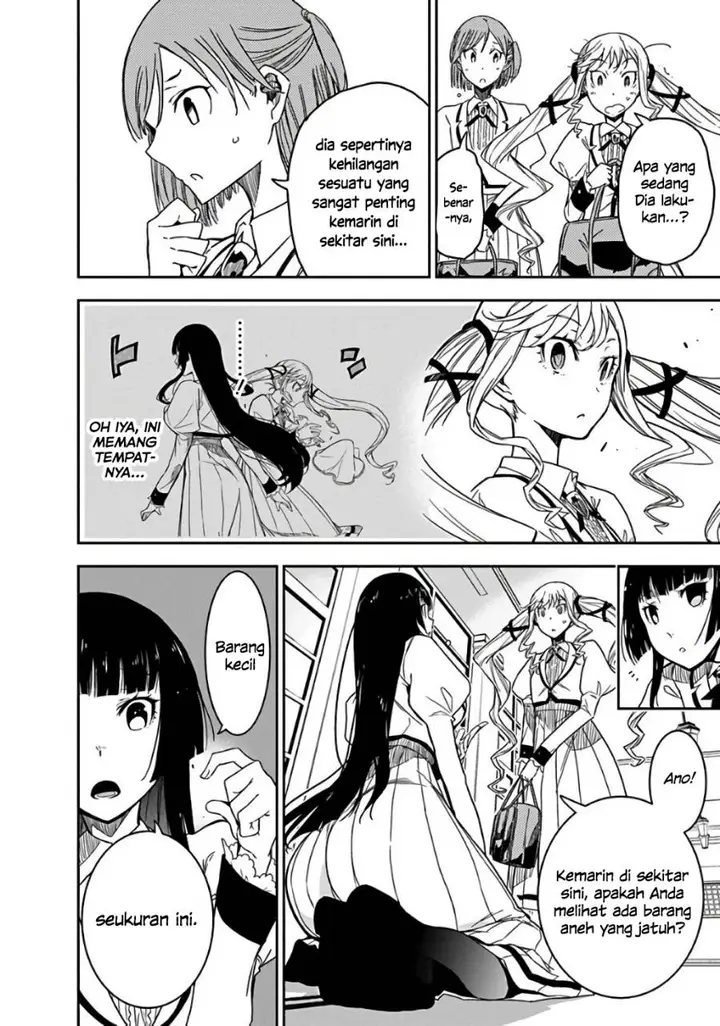 image-komik-rock-is-a-ladys-modesty-chapter-1-18/60