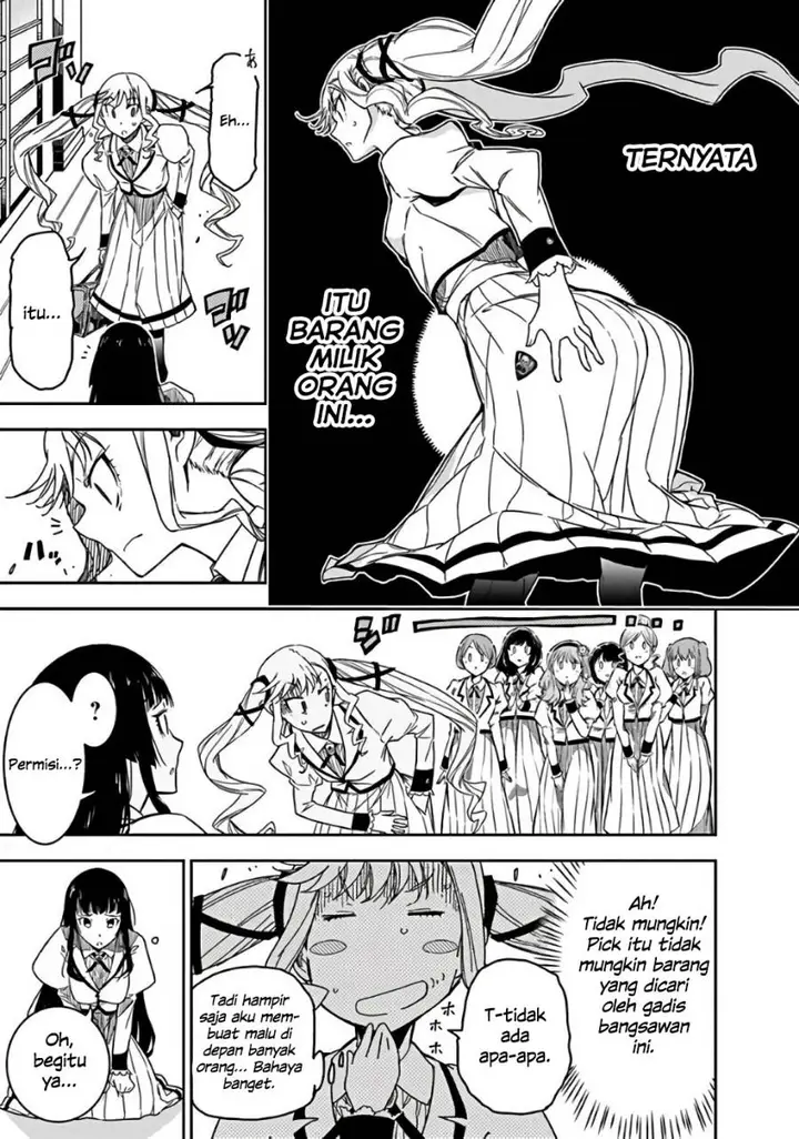 image-komik-rock-is-a-ladys-modesty-chapter-1-19/60