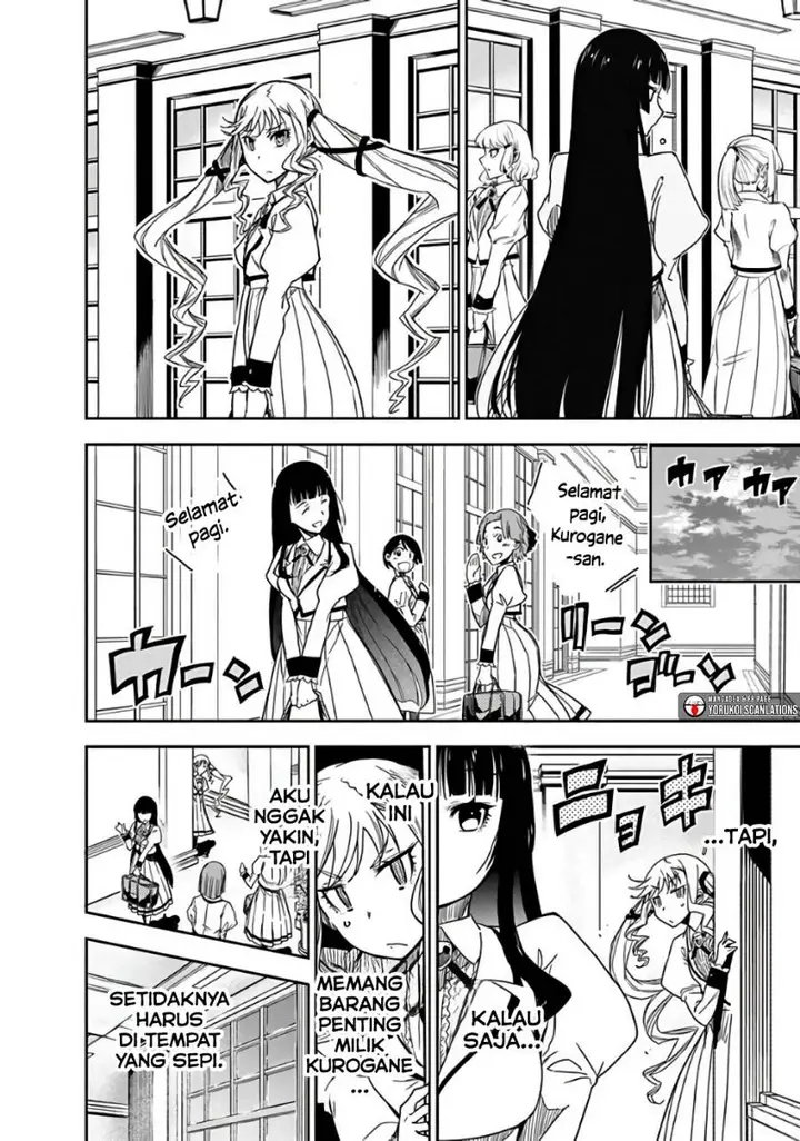 image-komik-rock-is-a-ladys-modesty-chapter-1-20/60