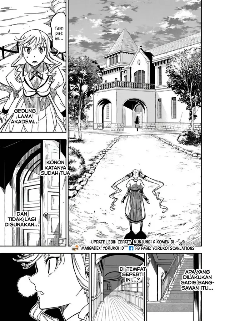 image-komik-rock-is-a-ladys-modesty-chapter-1-21/60